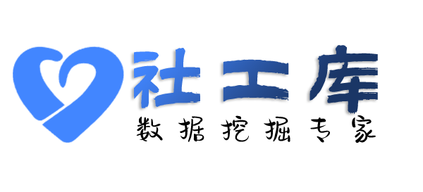 怎样通过微信收款码反查个人实名认证信息
